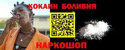 героин Свободный