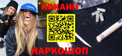 героин Свободный