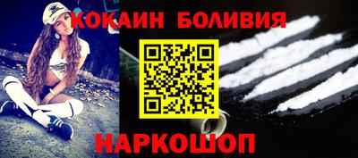 сатива Славгород