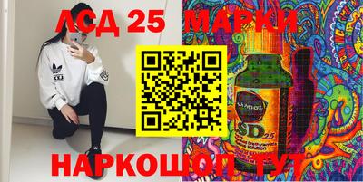твердый Славянск-на-Кубани