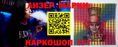 сатива Славгород