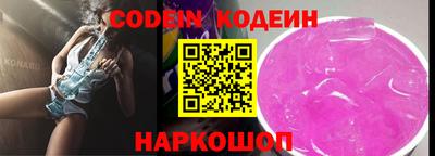 героин Свободный