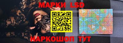крисы Северобайкальск