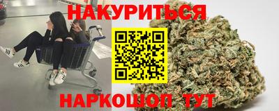 твердый Славянск-на-Кубани