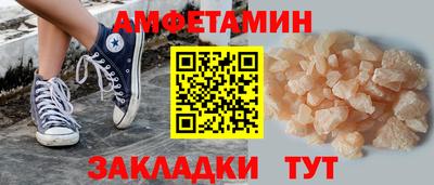 твердый Славянск-на-Кубани