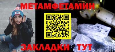 героин Свободный