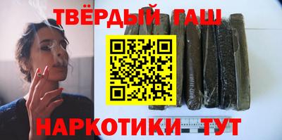 сатива Славгород