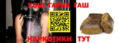 сатива Славгород