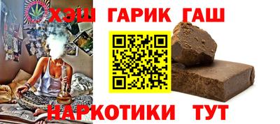сатива Славгород