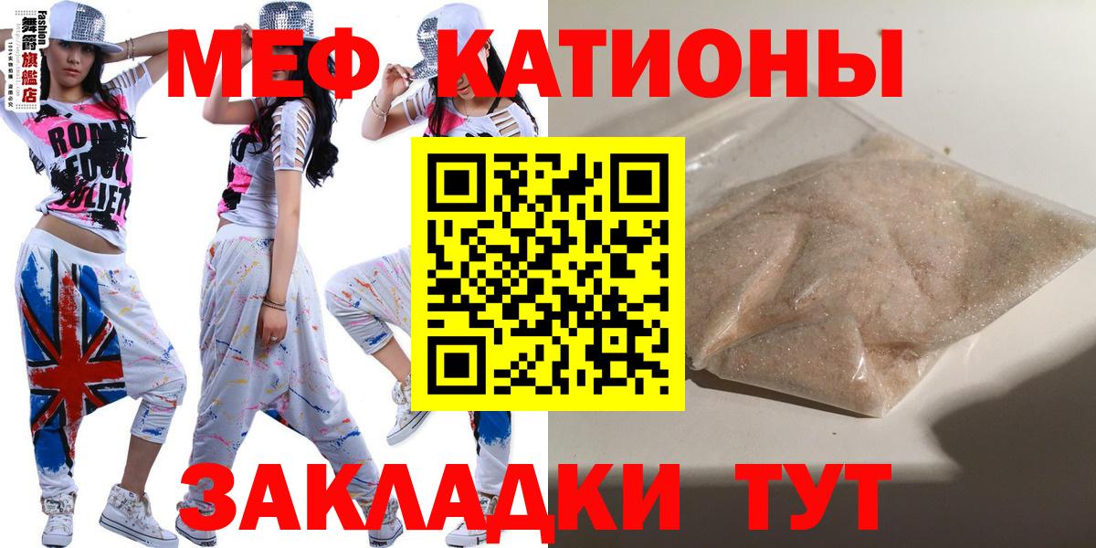 Галлюциногенные грибы Тайшет